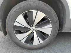 Volvo XC40 B3 Smart Luxury Edition - ფოტო 12