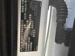 Volvo XC40 B3 Smart Luxury Edition - ფოტო 17