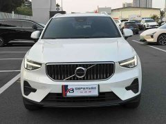 Volvo XC40 B3 Smart Luxury Edition - ფოტო 5