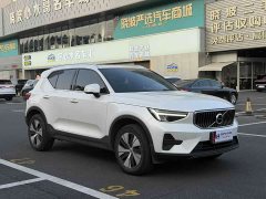 Volvo XC40 B3 Smart Luxury Edition - ფოტო 6