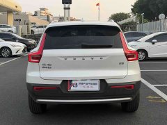 Volvo XC40 B3 Smart Luxury Edition - ფოტო 8