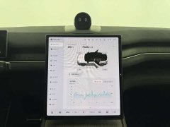 NIO ES7 2022 75kWh - ფოტო 10