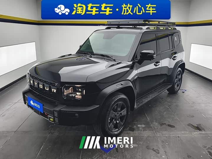 Jetour Chitu Traveler 2023 1.5T Two-Wheel Drive Discovery PRO - ავტომობილი ჩინეთიდან