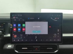 Jetour Chitu Traveler 2023 1.5T Two-Wheel Drive Discovery PRO - ფოტო 13