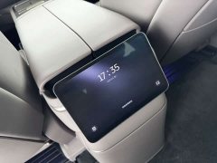NIO ES8 2026 Six-Seat Executive Luxury Edition - ფოტო 13