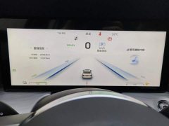 FAW Red Flag H5 PHEV 2025 170 Super Hybrid Edition - ფოტო 14