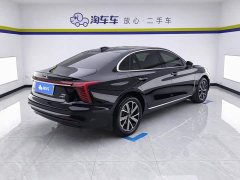 FAW Red Flag H5 PHEV 2025 170 Super Hybrid Edition - ფოტო 3