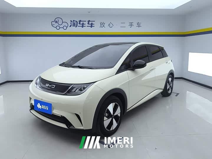 BYD Dolphin 420km Fashion Edition