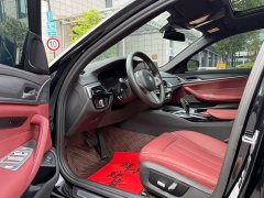 BMW 5 Series 530Li Premier M Sport Package - ფოტო 5