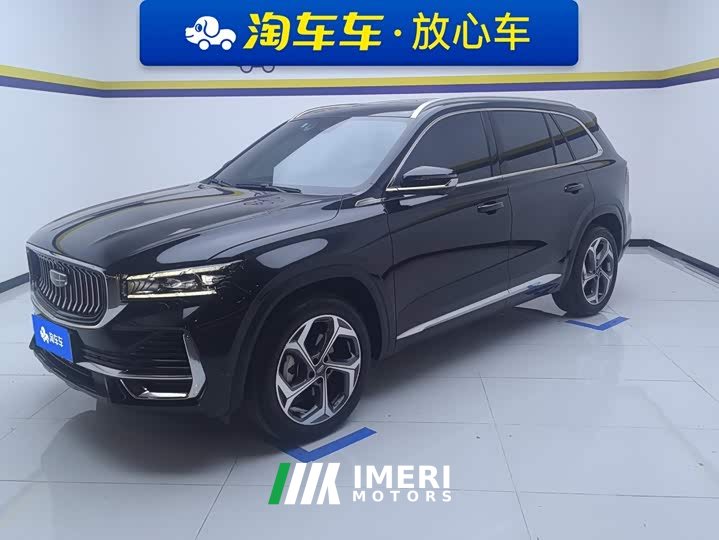 Geely Xingyue L 2.0T High-Power Auto FWD Cloud Rising Edition - ავტომობილი ჩინეთიდან