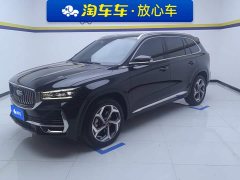 Geely Xingyue L 2.0T High-Power Auto FWD Cloud Rising Edition - ფოტო 1