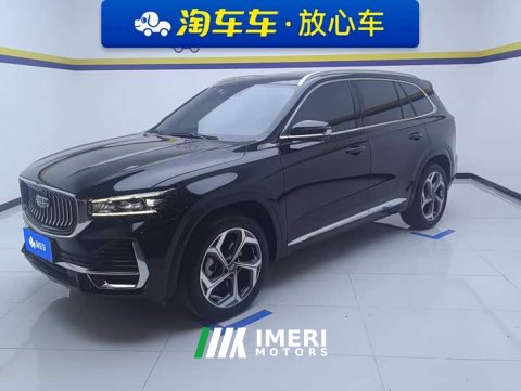 2024 Geely Xingyue L 2.0T High-Power Auto FWD Cloud Rising Edition - ავტომობილი ჩინეთიდან