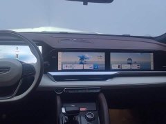 Geely Xingyue L 2.0T High-Power Auto FWD Cloud Rising Edition - ფოტო 12
