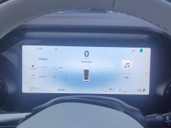 Geely Xingyue L 2.0T High-Power Auto FWD Cloud Rising Edition - ფოტო 13