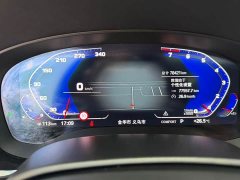 BMW 5 Series 530Li Luxury M Sport Package - ფოტო 11