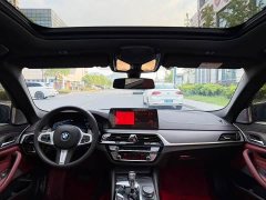 BMW 5 Series 530Li Luxury M Sport Package - ფოტო 12