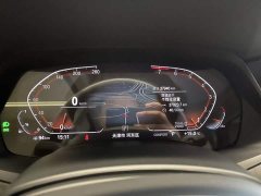BMW X5 (Imported) Facelift xDrive30i M Sport Package - ფოტო 15