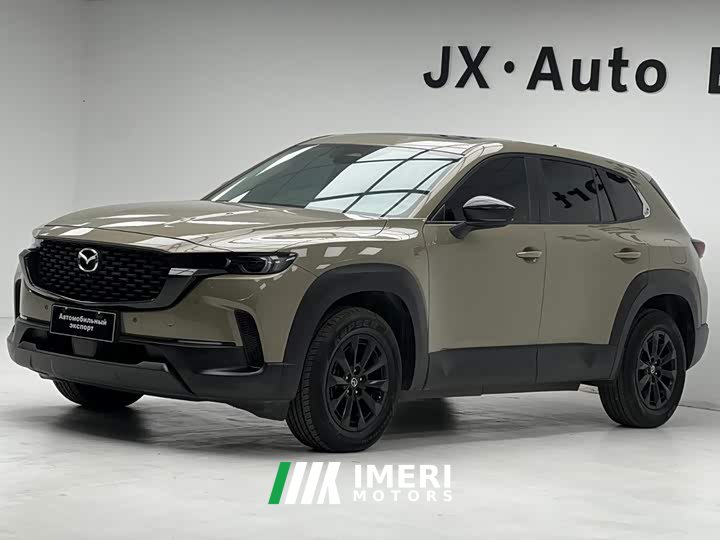 Mazda CX-50 2.0L Touring Edition - ავტომობილი ჩინეთიდან