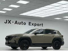 Mazda CX-50 2.0L Touring Edition - ფოტო 9