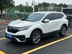 Honda CR-V Sharp Hybrid 2.0L FWD Pure Speed Edition - ფოტო 1