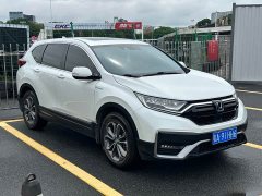 Honda CR-V Sharp Hybrid 2.0L FWD Pure Speed Edition - ფოტო 3