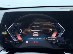 BMW X1 sDrive20Li X Design Package - ფოტო 12