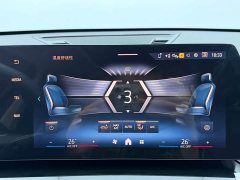 BMW X1 sDrive20Li X Design Package - ფოტო 13
