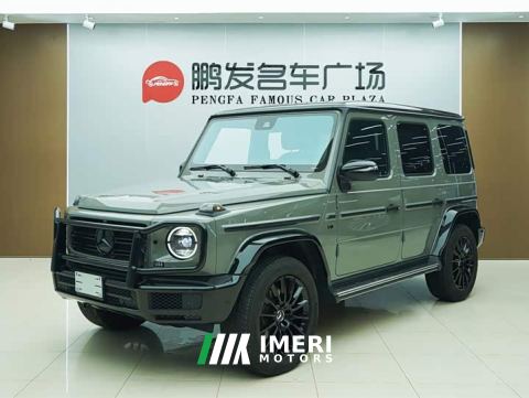 2024 Mercedes-Benz G-Class G 550 US-Spec - ავტომობილი ჩინეთიდან
