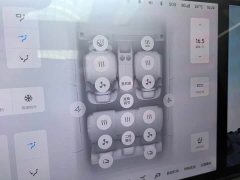 Li Auto L7 Pro - ფოტო 10