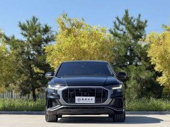 Audi Q8 2022 55 TFSI Premium Dynamic - ფოტო 2