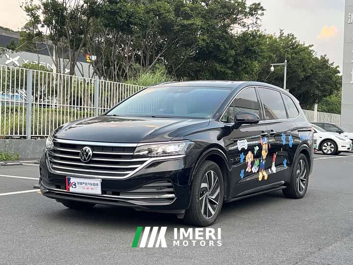 Volkswagen Viloran 380TSI Zunchi Edition