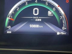 GAC Aion M6 2021 PRO 270T DCT Elite - ფოტო 11