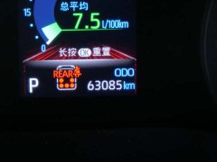 Geely Grevias 2023 2.5L Hybrid Luxury - ფოტო 17