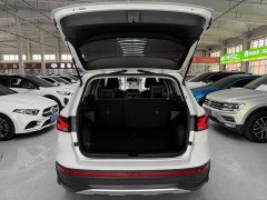 Volkswagen Jetta VS5 280TSI Automatic Deluxe Pro - ფოტო 19