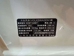 Volkswagen Lingdu L 280TSI DSG Spicy Edition - ფოტო 14