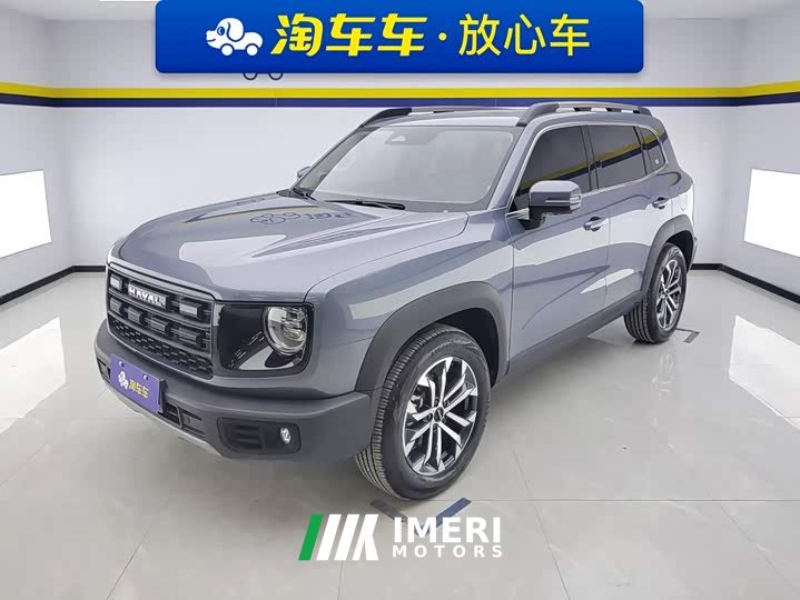 Great Wall Dachshund 2026 1.5T DCT Border Collie Edition - ავტომობილი ჩინეთიდან