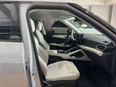 BYD Yuan UP Smart Drive 401KM Vitality Edition - ფოტო 9