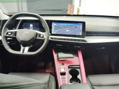 SAIC MG ONE 2022 Beta Quality Life Series 1.5T Full Satisfaction 1078 Edition - ფოტო 12