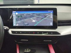 SAIC MG ONE 2022 Beta Quality Life Series 1.5T Full Satisfaction 1078 Edition - ფოტო 13