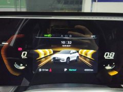 SAIC MG ONE 2022 Beta Quality Life Series 1.5T Full Satisfaction 1078 Edition - ფოტო 14