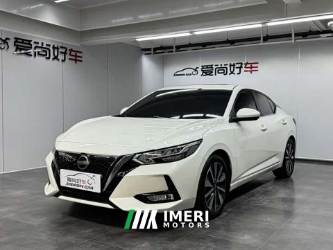 2022 Nissan Sylphy e-POWER Electric Drive Super Smart Connected PLUS - ავტომობილი ჩინეთიდან