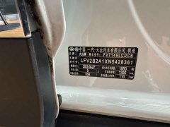 Haval T-ROC Tanyue 280TSI DSG FWD Comfort Plus - ფოტო 12