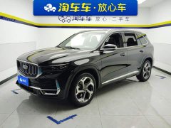 Geely Xingyue L 2.0TD DCT EVO FWD Long Wind Edition - ფოტო 1