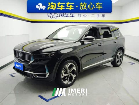 2024 Geely Xingyue L 2.0TD DCT EVO FWD Long Wind Edition - ავტომობილი ჩინეთიდან