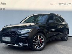 Audi Q5L 40 TFSI Luxury Sport Edition - ფოტო 1