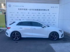 Audi A3 Sportback 35 TFSI Fashion Sport - ფოტო 12