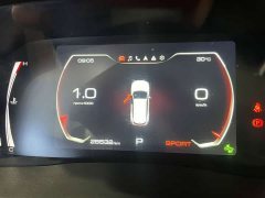 Haval H6 2023 National Trend Edition 1.5T Automatic Champion Version - ფოტო 8