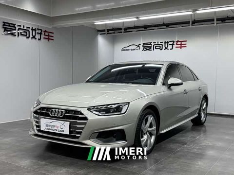 2021 Audi A4L 2020 40 TFSI Luxury Sport - ავტომობილი ჩინეთიდან