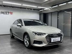 Audi A4L 2020 40 TFSI Luxury Sport - ფოტო 3