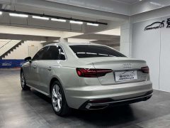 Audi A4L 2020 40 TFSI Luxury Sport - ფოტო 5